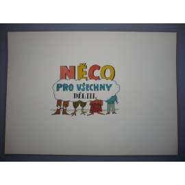 Petr Poš (1944 - 2015) - Kreslený film titulky - Něco pro všechny - Akvarel, grafika 1988