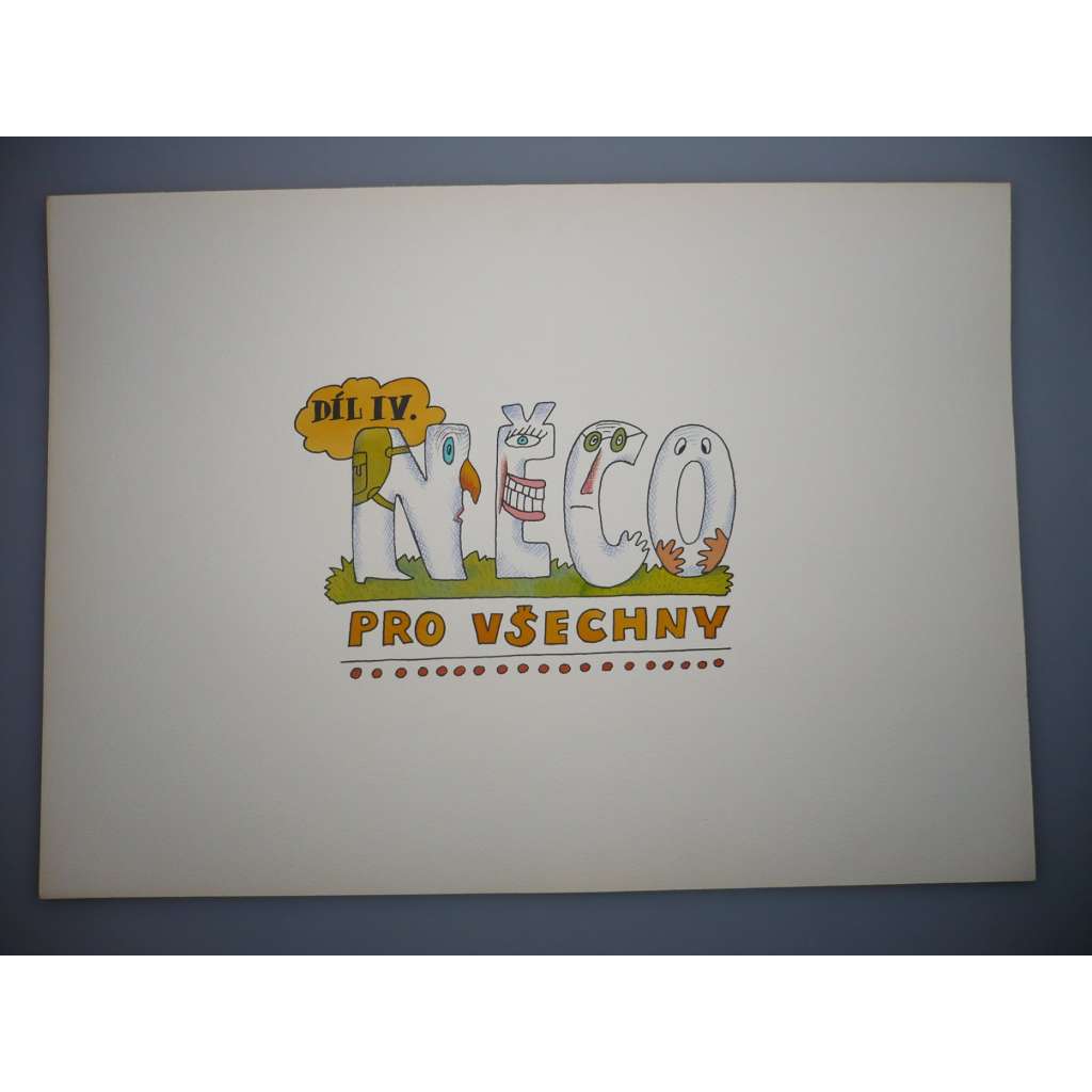 Petr Poš (1944 - 2015) - Kreslený film titulky - Akvarel, grafika 1988