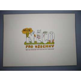 Petr Poš (1944 - 2015) - Kreslený film titulky - Akvarel, grafika 1988