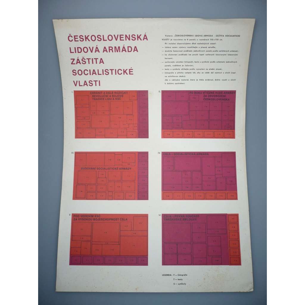 Plakát - Československá lidová armáda - komunismus, propaganda