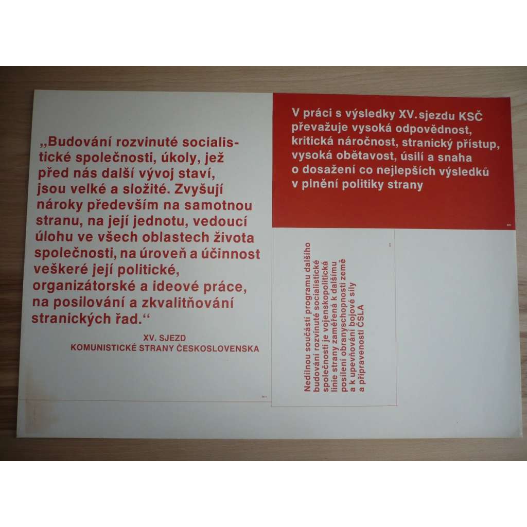 Plakát - Budování socialistické společnosti, XV. Sjezd - komunismus, propaganda