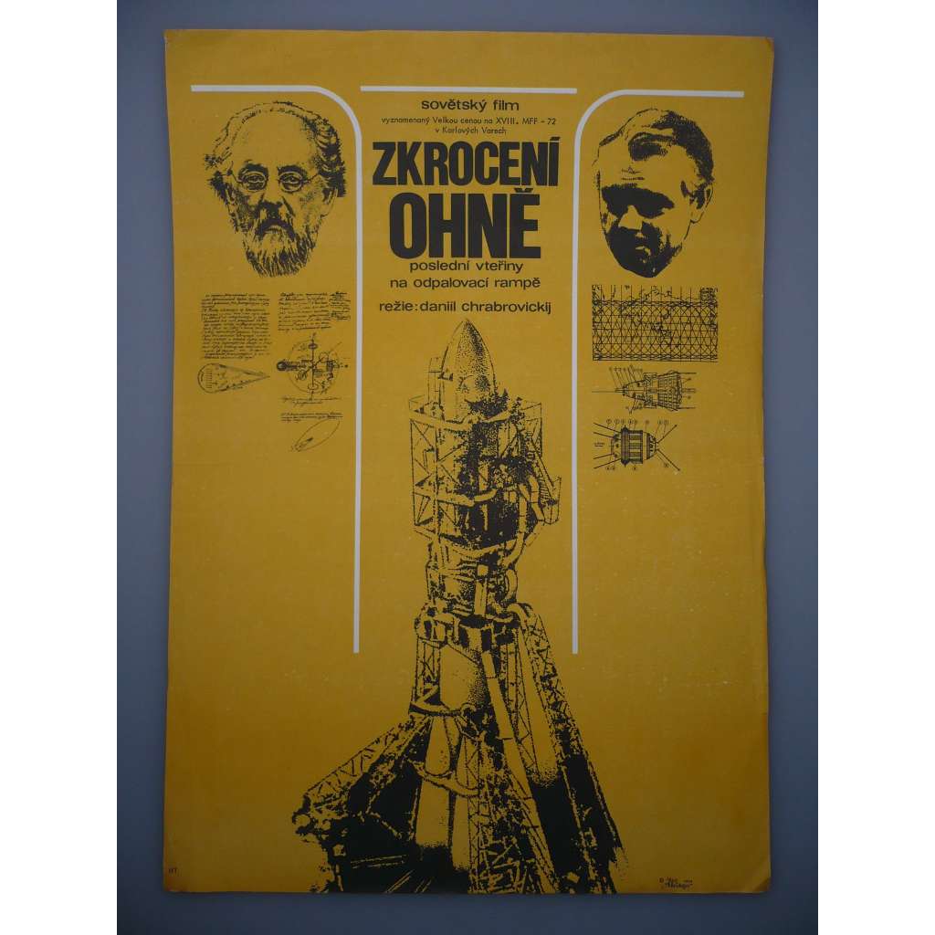 Zkrocení ohně (filmový plakát, film SSSR 1972, režie Daniil Chrabrovickij, Hrají: Kirill Lavrov, Innokentij Smoktunovskij, Galina Samochina)