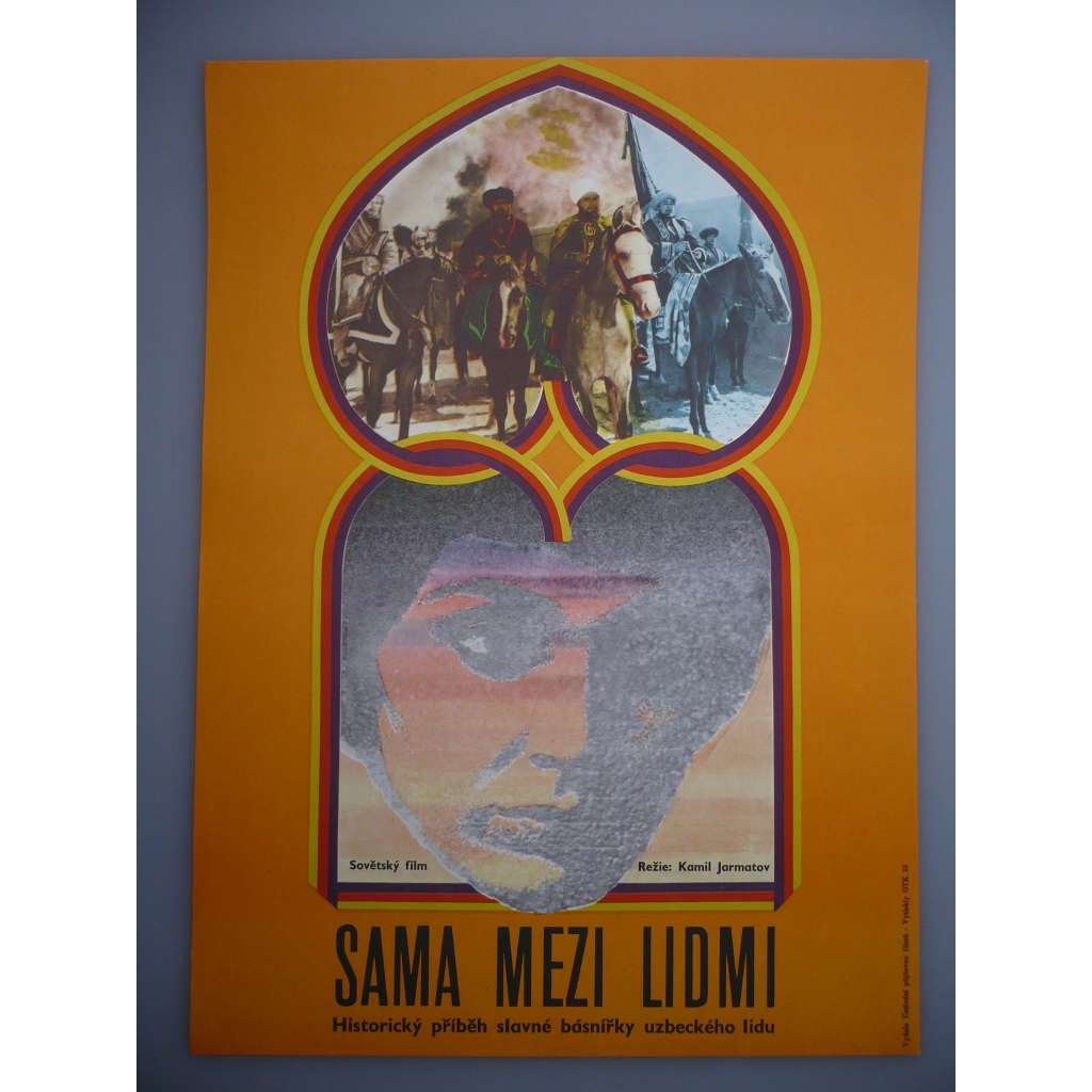 Sama mezi lidmi (filmový plakát, film SSSR 1973, režie Kamil Jarmatov, hrají: Sajram Isajeva, Baba Annanov)