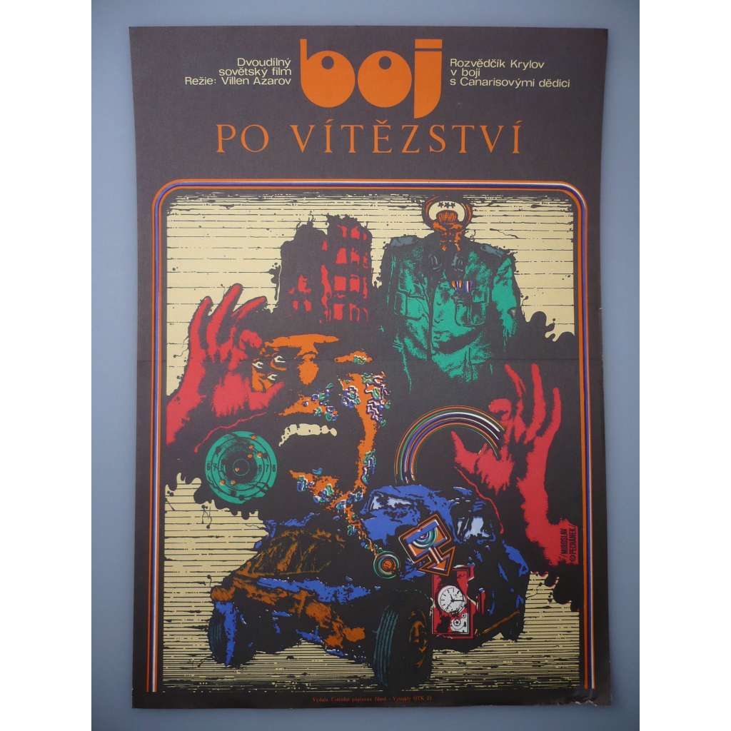 Boj po vítězství (filmový plakát, film SSSR 1972, režie Villen Azarov, Hrají: Michail Volkov, Georgij Žžjonov, Nikolaj Prokopovič)