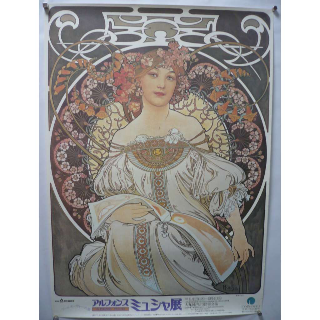 Alfons Mucha (1860 - 1939) - plakát pro Japonsko