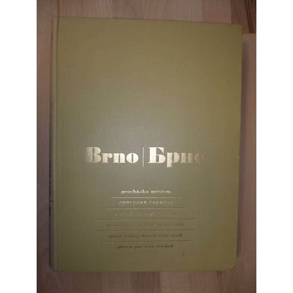 Brno vůně jednoho města [podpis autora]
