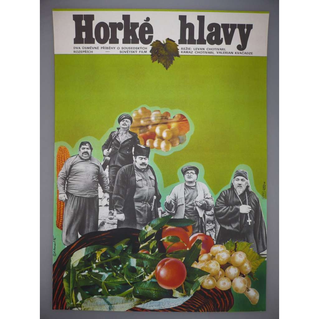 Horké hlavy (filmový plakát, autor Karel Zavadil *1946, film SSSR, režie Levan Chotivari)