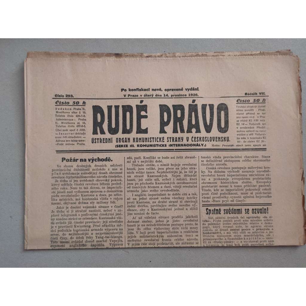 Rudé právo (14.12.1926) - ročník VII. - staré noviny - Ústřední orgán KSČ [komunisté, komunismus]