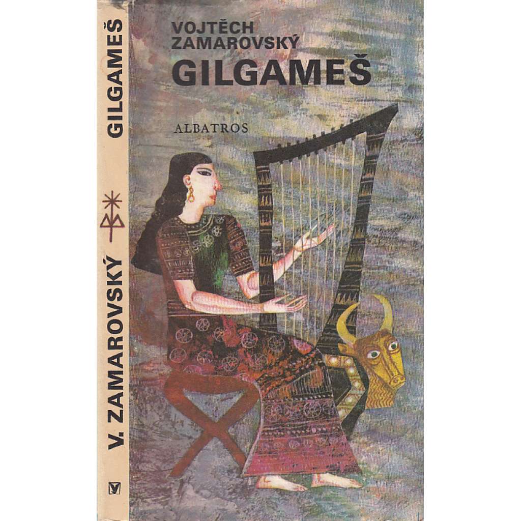 Gilgameš (Vojtěch Zamarovský)