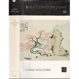 Sen v červeném domě III. díl