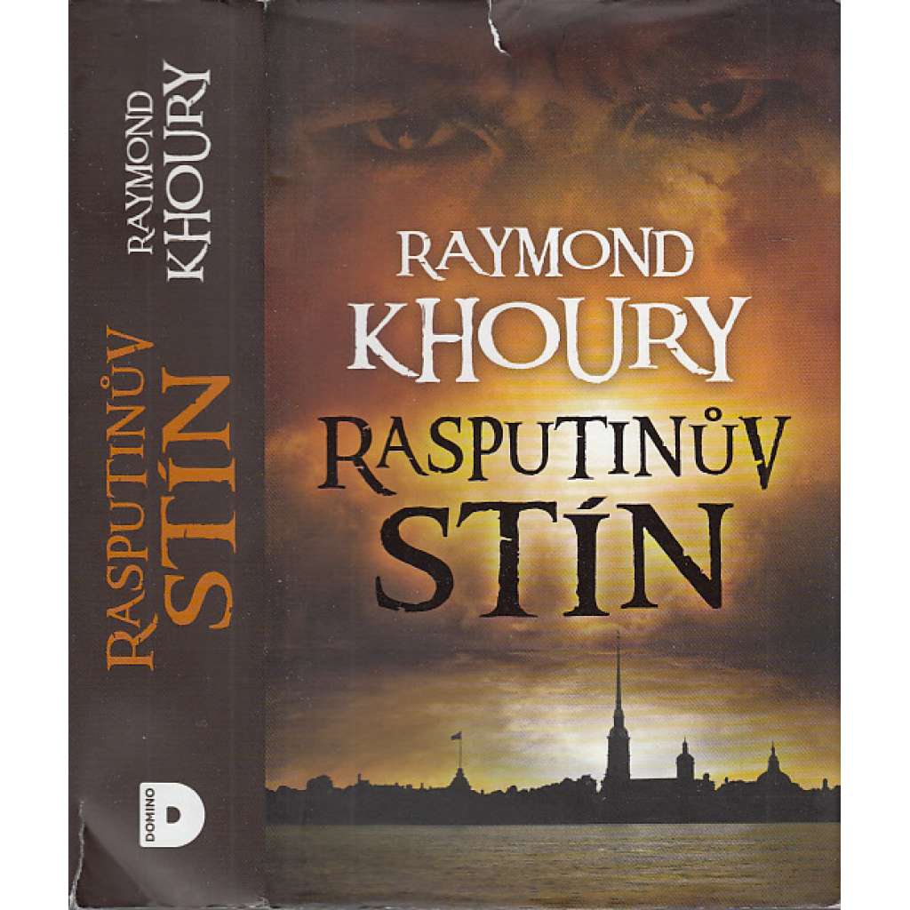 Rasputinův stín