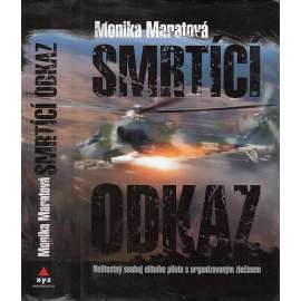 Smrtící odkaz