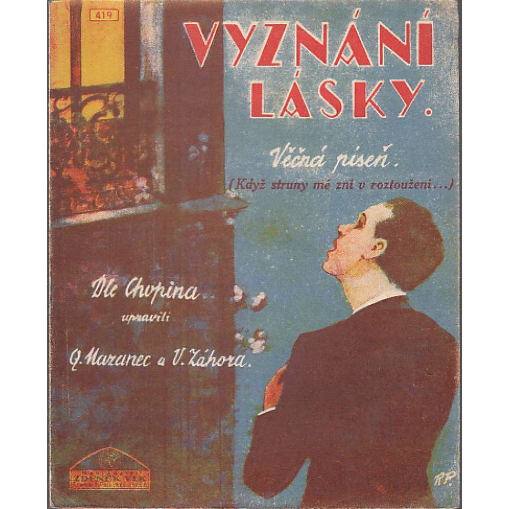 Vyznání lásky