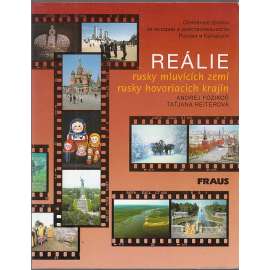 Reálie rusky mluvících zemí (ruština)
