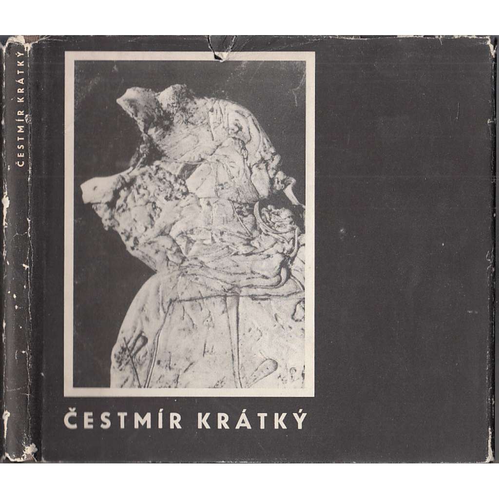 Čestmír Krátký (fotografie, výtvarné dílo)