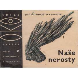 Naše nerosty (edice OKO sv. 21 ) Naše nerosty (edice OKO sv. 21 )