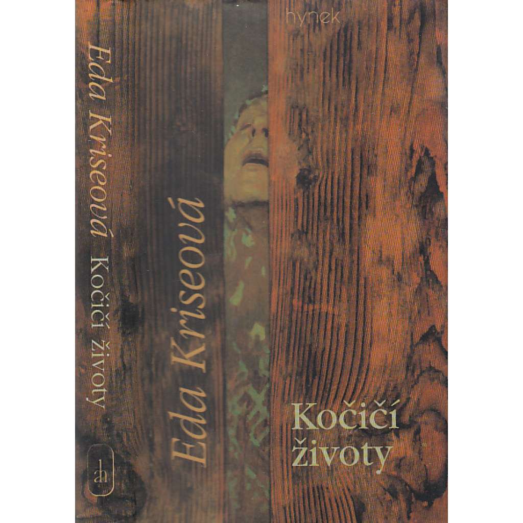 Kočičí životy (Eda Kriseová) Kočičí životy (Eda Kriseová)