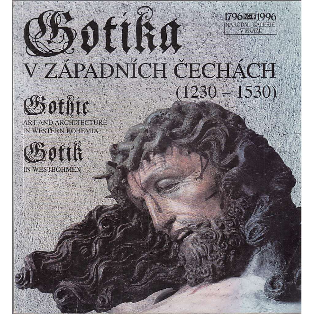 Gotika v západních Čechách (1230 - 1530)