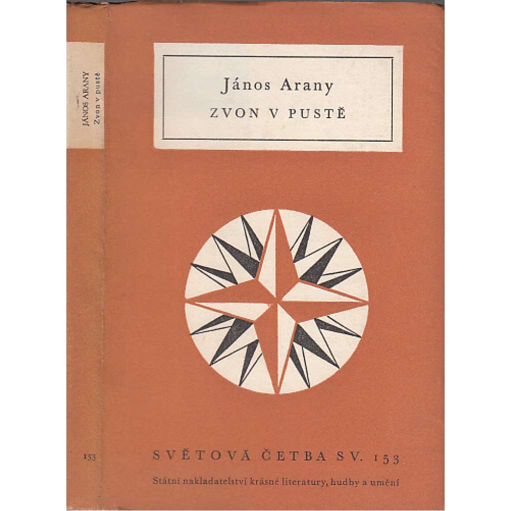 Zvon v pustě  (Světová četba, sv. 153)