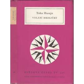 Volání hrdličky (Světová četba, sv. 336) Volání hrdličky (Světová četba, sv. 336)