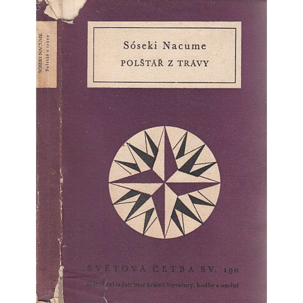 Polštář z trávy (Světová četba, sv. 190)