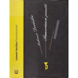 Panoráma paměti [Memoárová publikace o dětství, o studiích, mládí a jazzu, uměleckém a kulturním životě známého českého hudebního kritika, publicisty a překladatele]