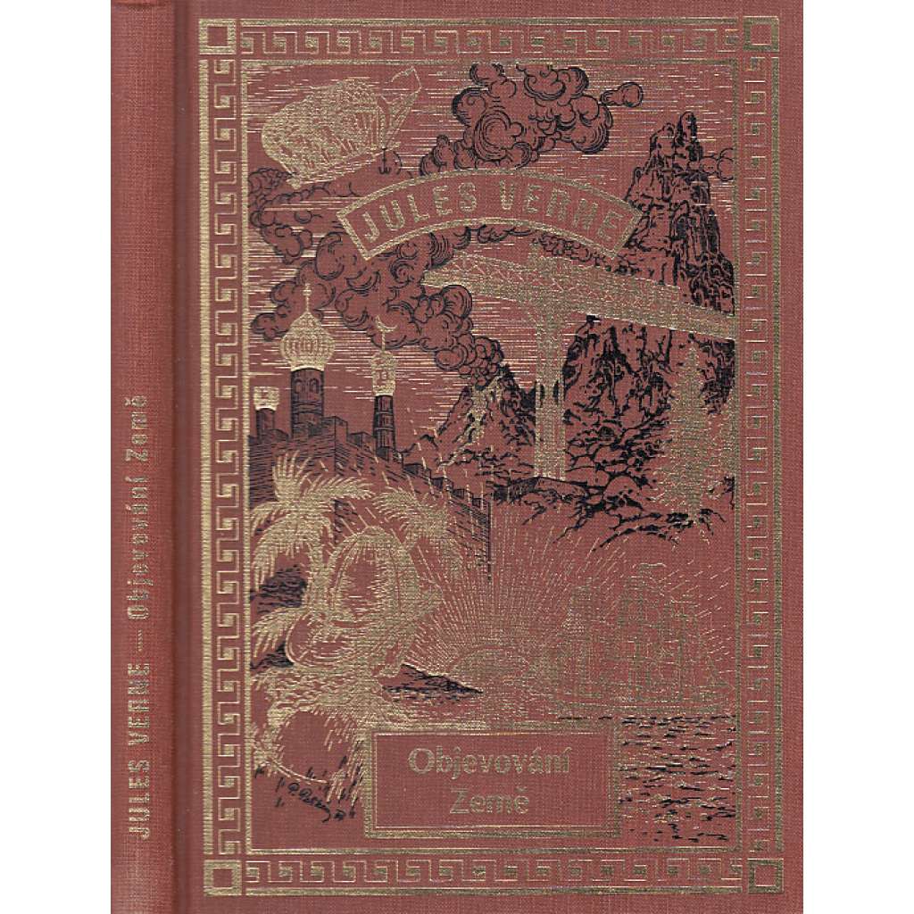 Objevování Země (nakladatelství NÁVRAT, Jules Verne - Spisy sv. 26.)