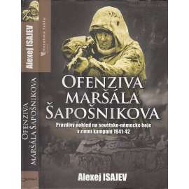 Ofenziva maršála Šapošnikova