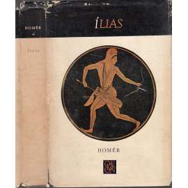 Ílias [edice Světová knihovna - Homérova Iliada; Ilias]