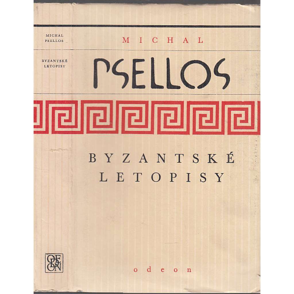 Byzantské letopisy (Dějiny Byzance, Byzantské říše - Chronographia - Byzantská říše, Byzanc)