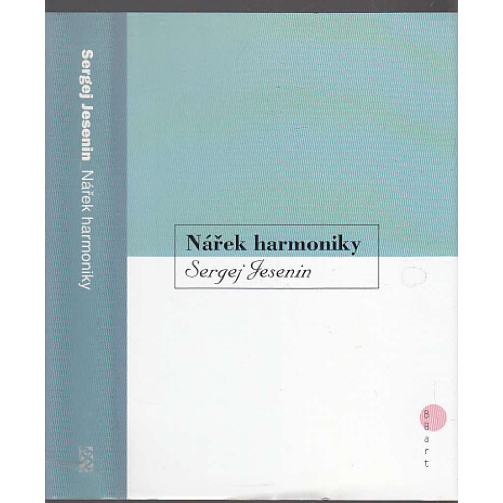 Nářek harmoniky (poezie)