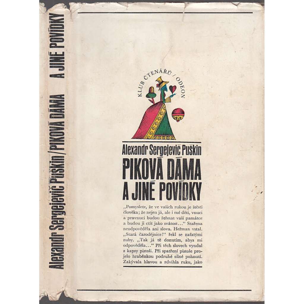 Piková dáma a jiné povídky