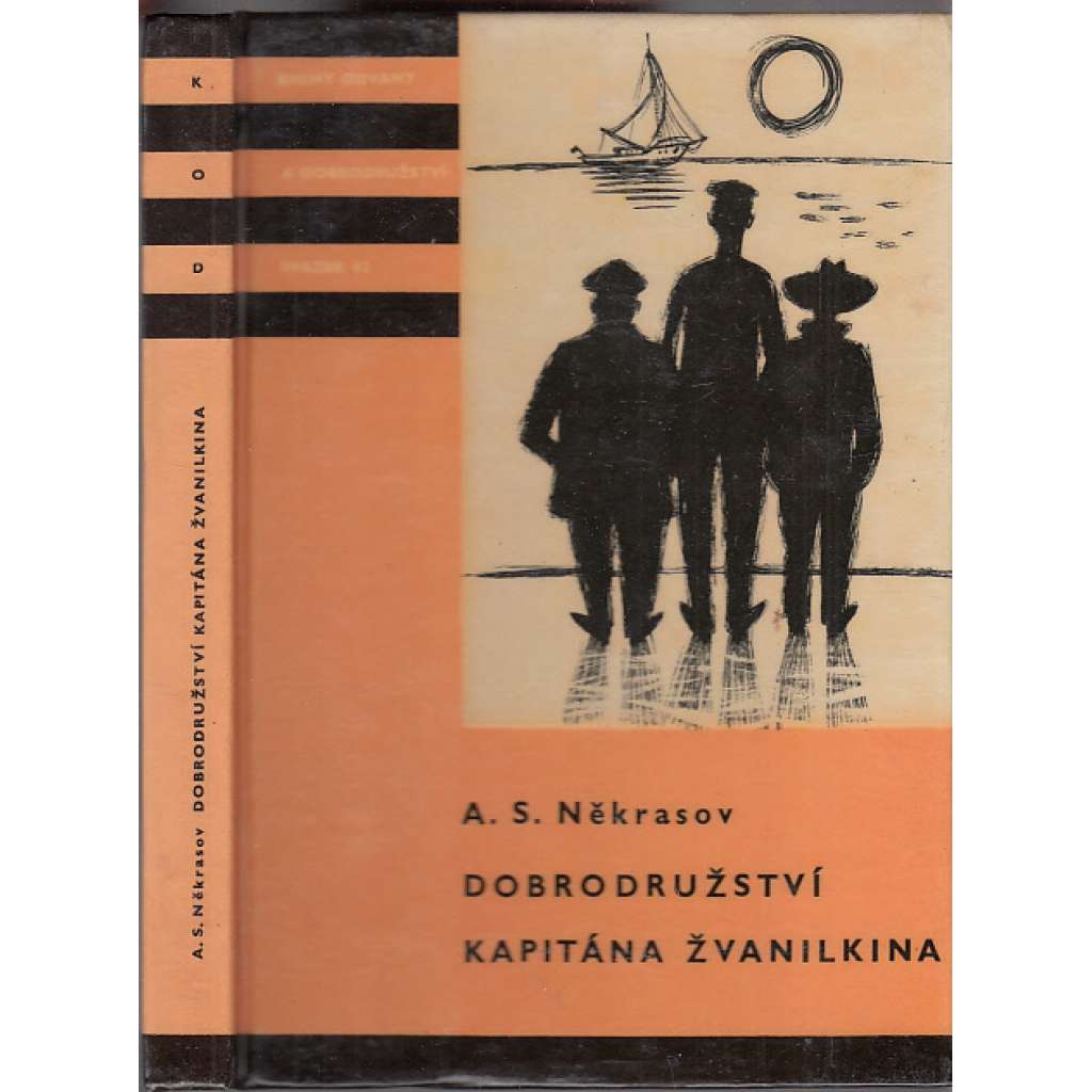 Dobrodružství kapitána Žvanilkina (edice KOD, sv. 42, Knihy odvahy a dobrodružství) Dobrodružství kapitána Žvanilkina (edice KOD, sv. 42, Knihy odvahy a dobrodružství)