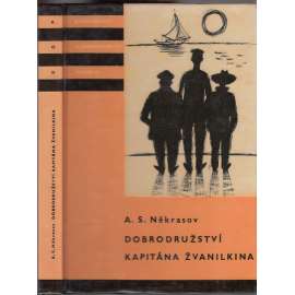 Dobrodružství kapitána Žvanilkina (edice KOD, sv. 42, Knihy odvahy a dobrodružství) Dobrodružství kapitána Žvanilkina (edice KOD, sv. 42, Knihy odvahy a dobrodružství)