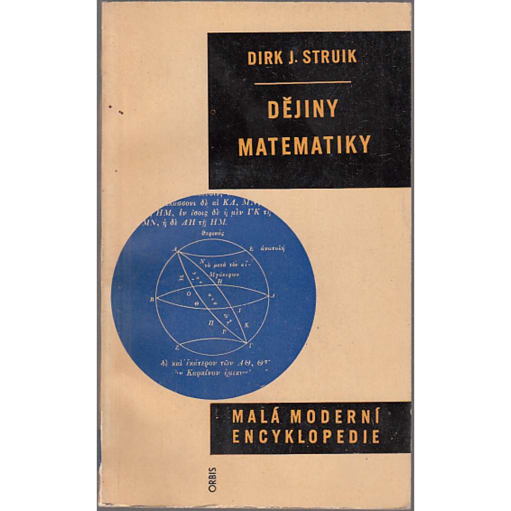 Dějiny matematiky