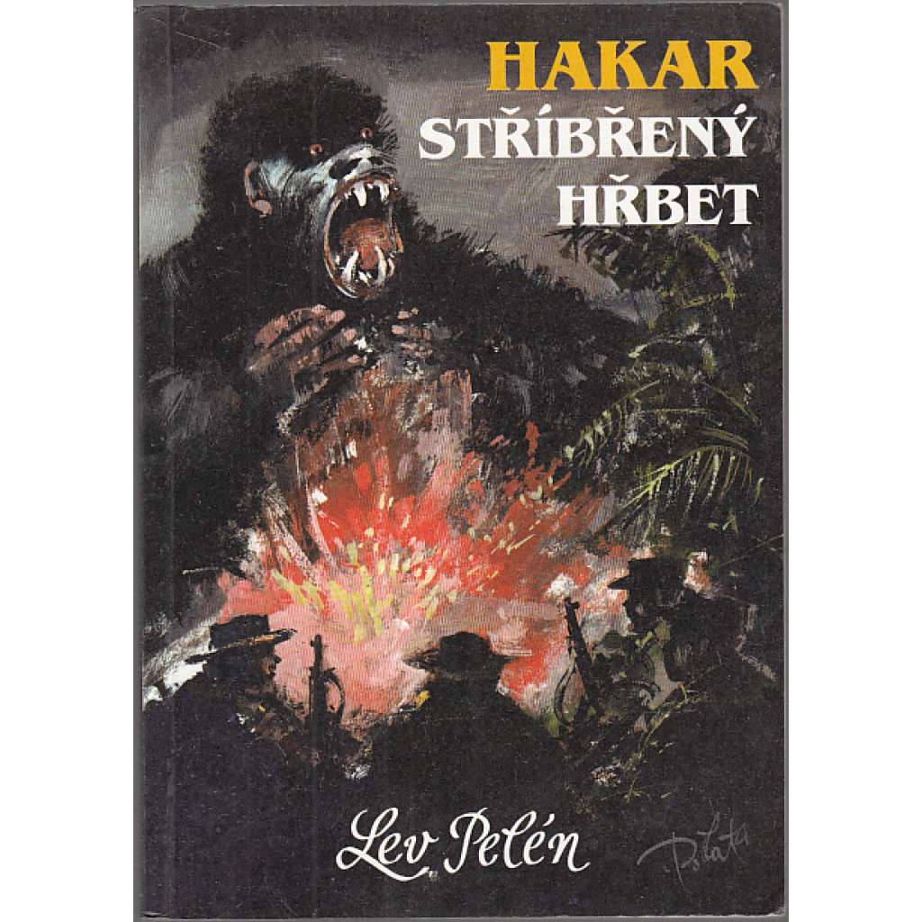 Hakar Stříbrný hřbet