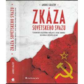 Zkáza Sovětského svazu (Rusko)