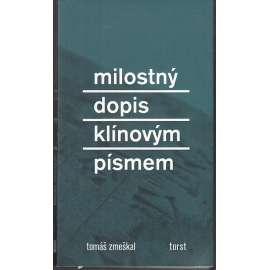 Milostný dopis klínovým písmem