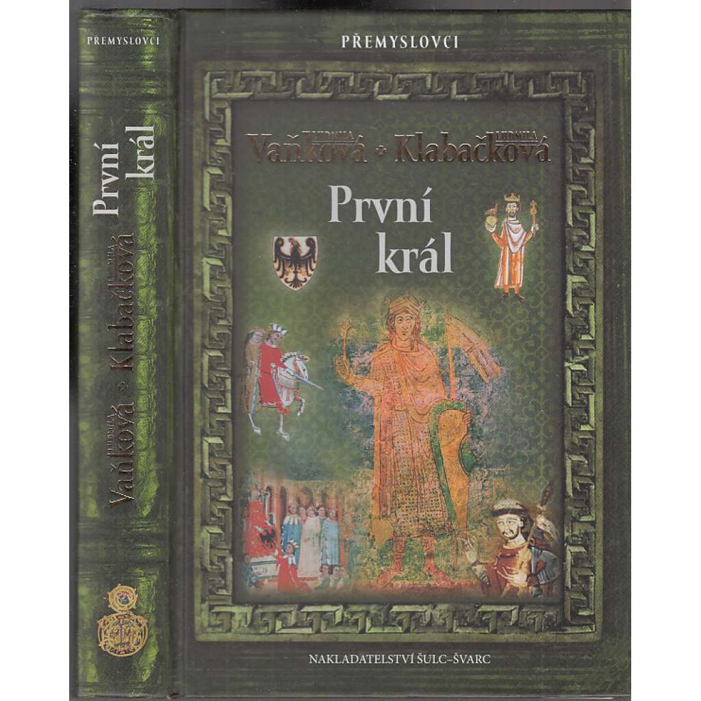 První král (Přemyslovci)