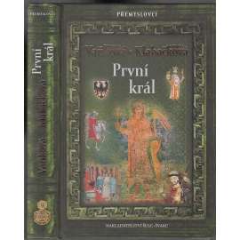 První král (Přemyslovci)