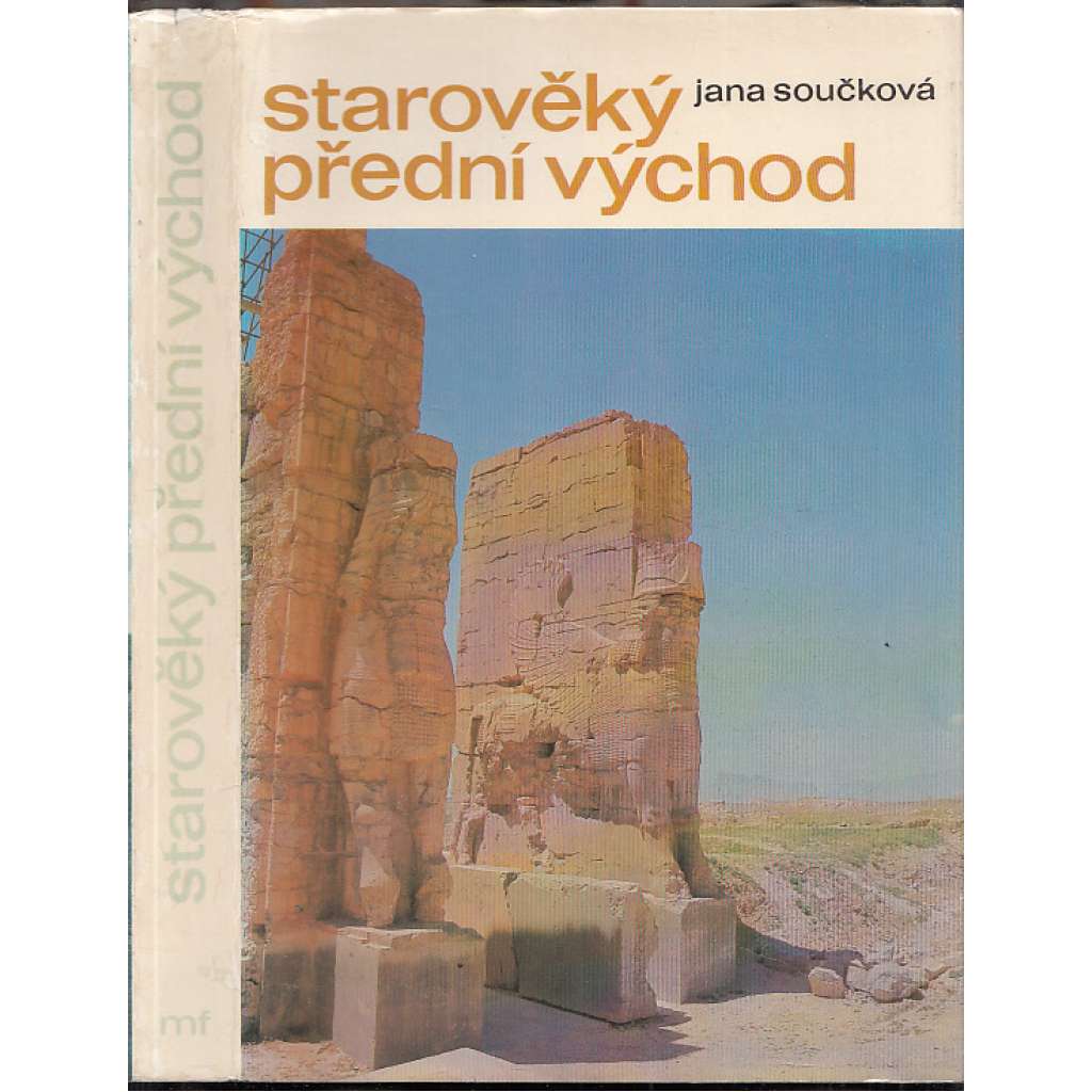 Starověký Přední východ (Palestina, Asýrie, Persie, Mezopotámie, Sýrie, Irán)