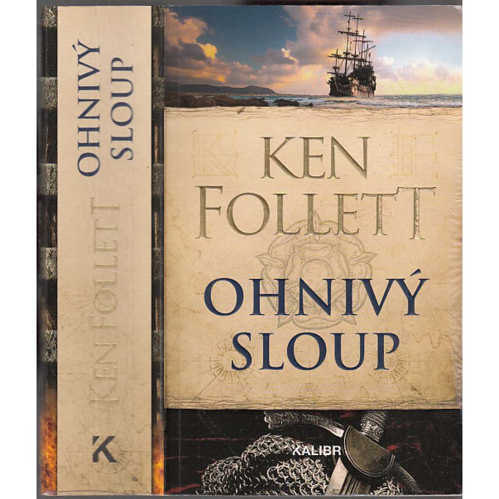 Ohnivý sloup