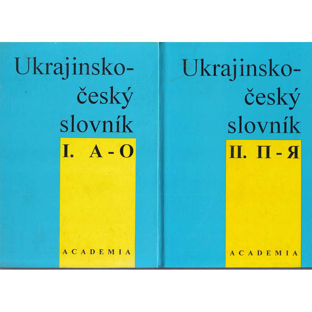 Ukrajinsko-český slovník, 2 svazky HOL