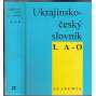 Ukrajinsko-český slovník, 2 svazky HOL