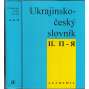 Ukrajinsko-český slovník, 2 svazky HOL