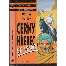 Černý hřebec se vrací (Knihy odvahy a dobrodružství, KOD, svazek 198)