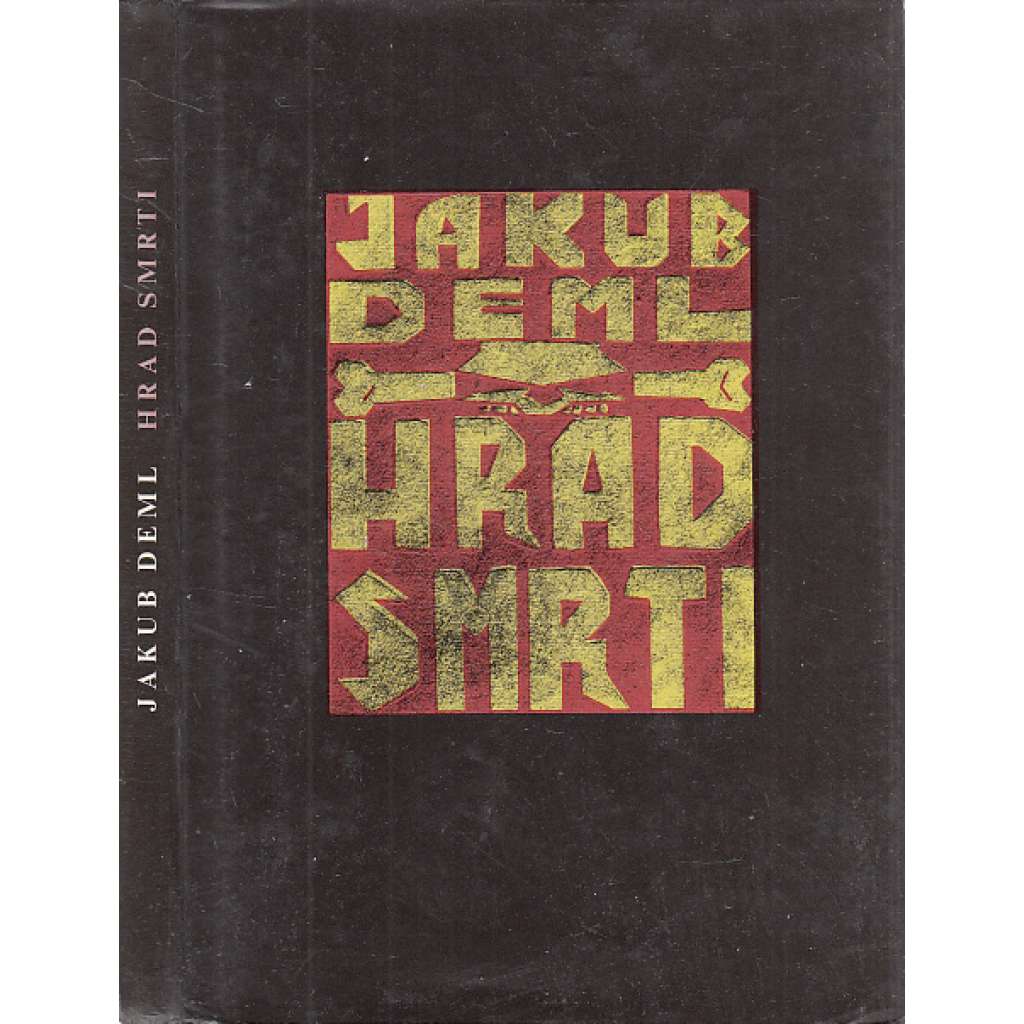 Hrad smrti (Ilustrace Josef Váchal)