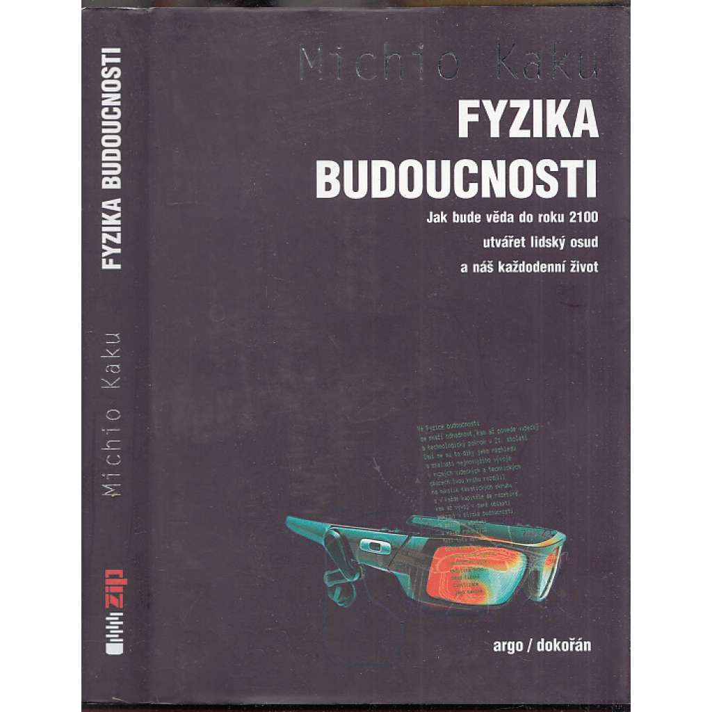 Fyzika budoucnosti