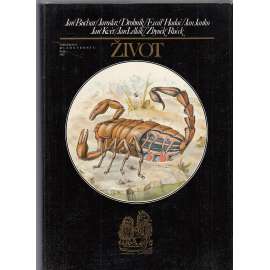 Život (edice: Orbis pictus, sv. 3) [encyklopedie, příroda, ilustrace František Skála, Oldřich Kulhánek]