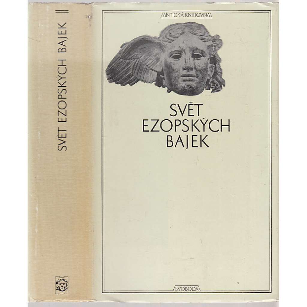 Svět ezopských bajek (Antická knihovna, sv. 35) Bajky